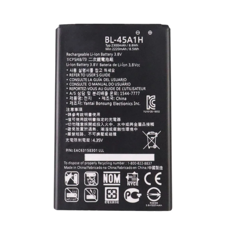 [Estoque pronto] Adequado para bateria LG K10 F670L F670K F670S F670 K420N K10 BL-45A1H