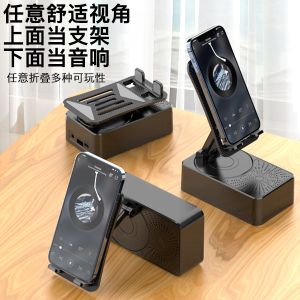 Suporte inovador 3 em 1 para celular com alto-falante, carregamento rotativo, suporte de…