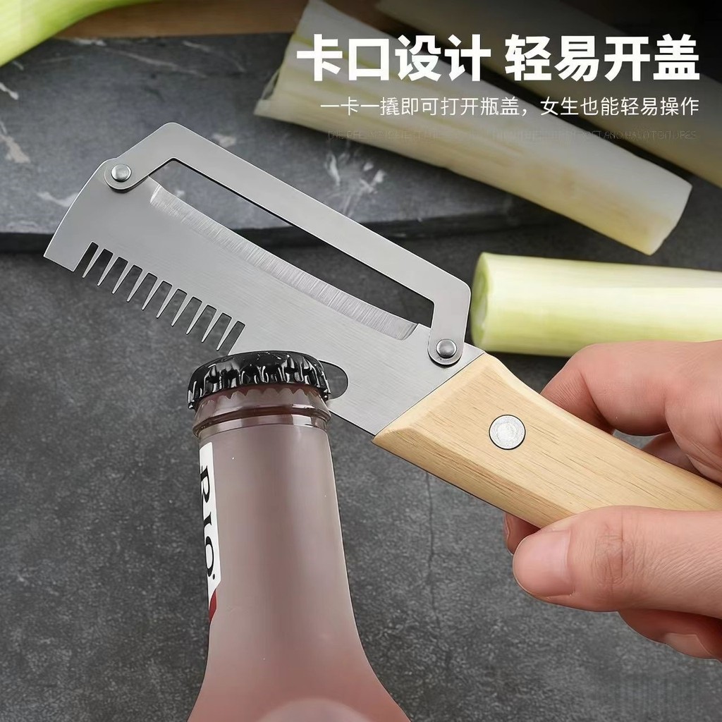 Cortador de cebola multifuncional em aço inoxidável, cortador de vegetais doméstico, cortador de lula, utensílio de cozi