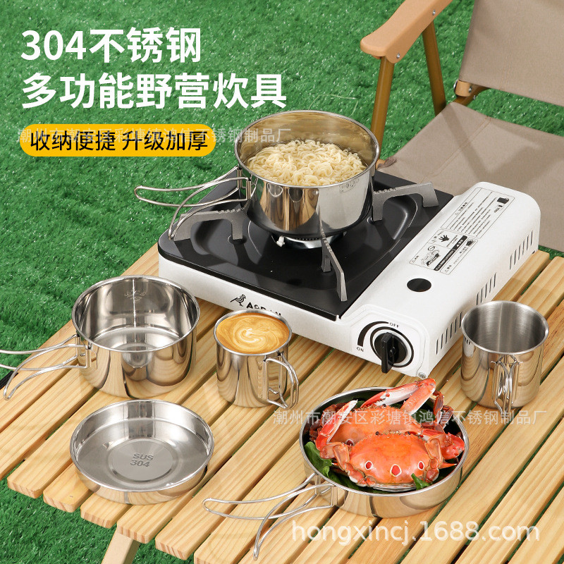 Conjunto de utensílios de mesa para exterior em aço inoxidável 304, incluindo panela dobrável para sopa, leiteira, frigi