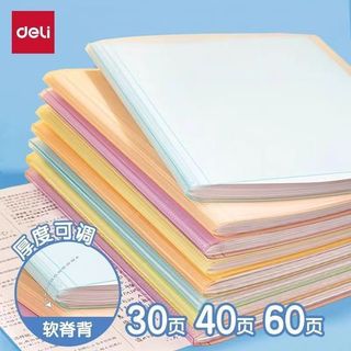 Deli pasta A4 inserir informações livro arquivo armazenamento teste armazenamento de papel inspeção saco de armazenament