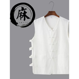 Verão estilo chinês casaco masculino Undershirt velho pequim colete velho camiseta Tang terno colete estilo chinês linho