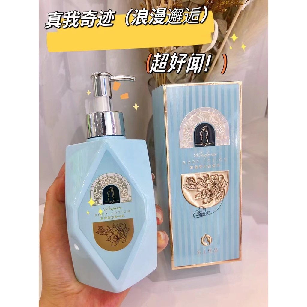 Supreme Premium Real Me Perfume Loção Corporal Encontro Romântico No Man Zone Rose Loção Corporal Hidratante Hidratante