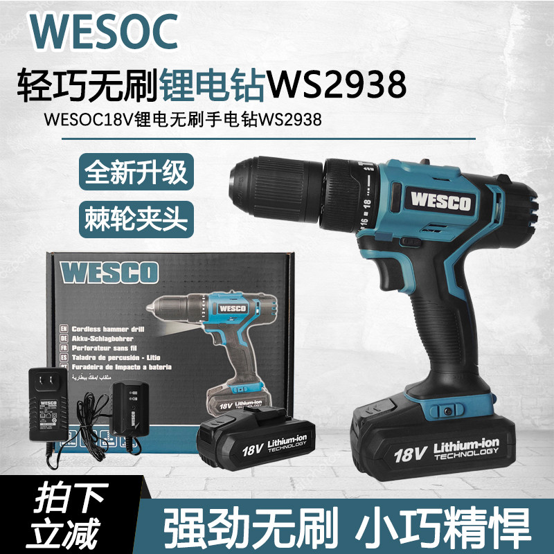 WORX Furadeira elétrica de lítio sem escova WS2938 BORX recarregável doméstica furadeira elétrica ferramenta elétrica de