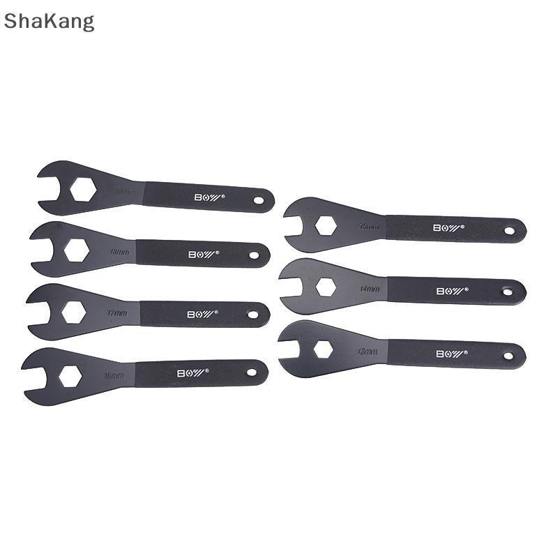Chave Inglesa De Bicicleta De Aço Carbono SKMY Para 13mm 14mm 15mm 16mm 17mm 18mm 19mm Cone SKK