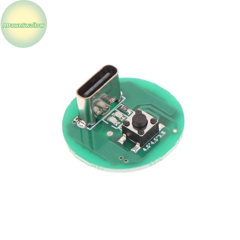 ADS 5W 10 Watts Placa De Circuito LED Driver Tipo-C Módulo De Carregamento DIY Acessórios Eletrônicos Para Lanternas Peq