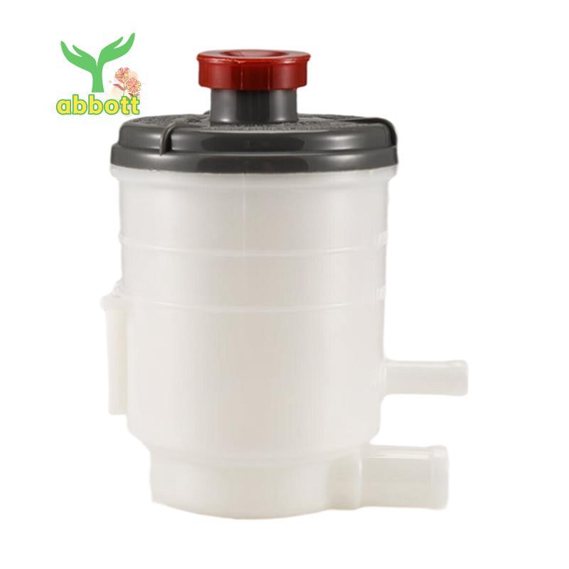 [Quick A] 53701-S84-003 A01 Bomba De Direção Hidráulica Tanque De Óleo Reservatório De Fluido Garrafa Do Para Accord 199