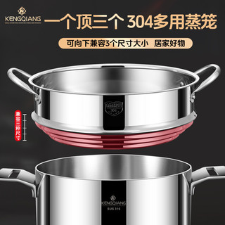 Clang grau alimentício 304 vapor de aço inoxidável doméstico multi-Purpose vapor Wok multi-pote altura da Grade de vapor