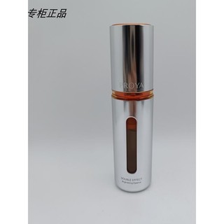 Polaya Double Anti-Brightening Essence 30ml Hidratante Hidratante Firmador Anti-Envelhecimento Desbotamento Linhas Finas