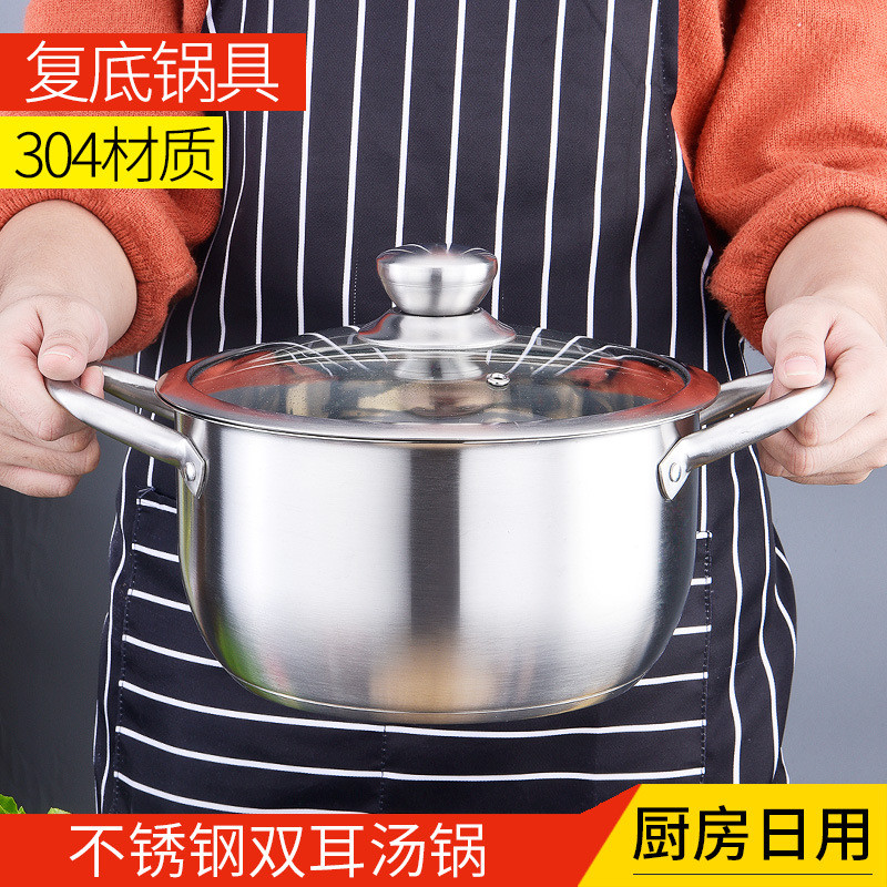 Cozinha uso diário 304 aço inoxidável Base dupla panela de sopa 22cm coreano panela presente pontos troca dupla orelha s