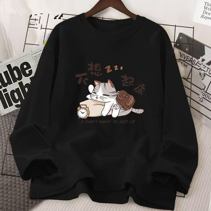 Juventude Casual masculino esportes de manga comprida camiseta masculina 2025 primavera outono novo estilo juventude cam