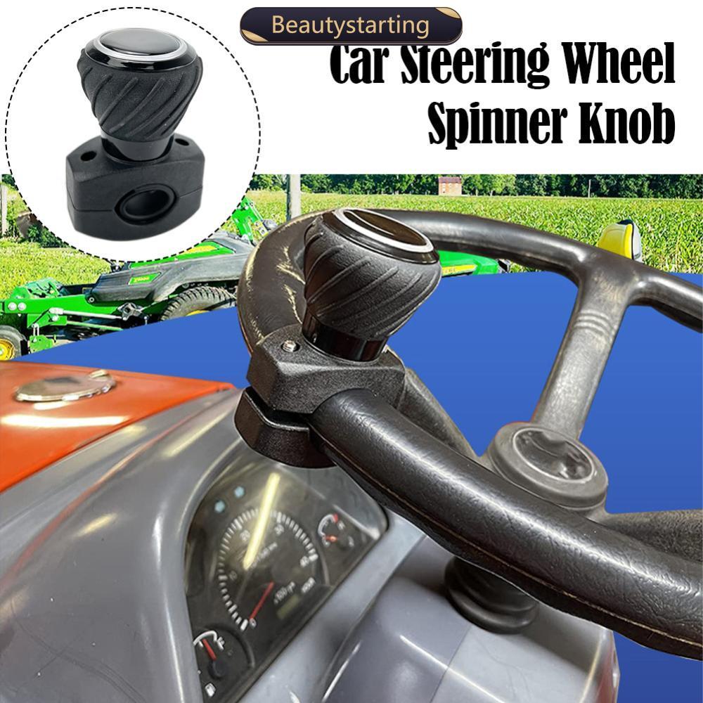 BEAUTYSTARTING Economia De Trabalho Volante Do Carro Booster Spinner Knob Truck Trator Empilhadeira 360 Graus Grip Ball