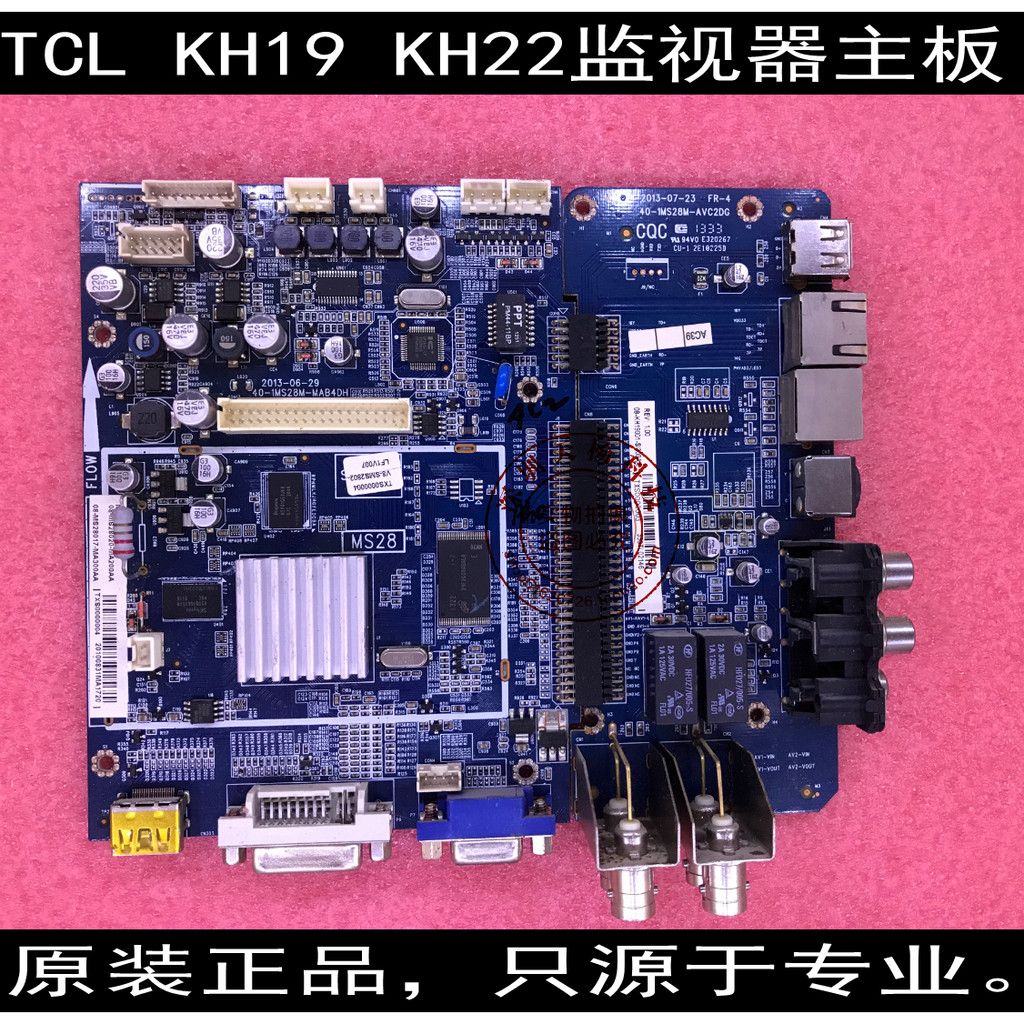 Placa-mãe TCL Monitor Kh22 Va22-l30 Kh19 Placa-mãe Ms28 40-1ms28m-mab4dh