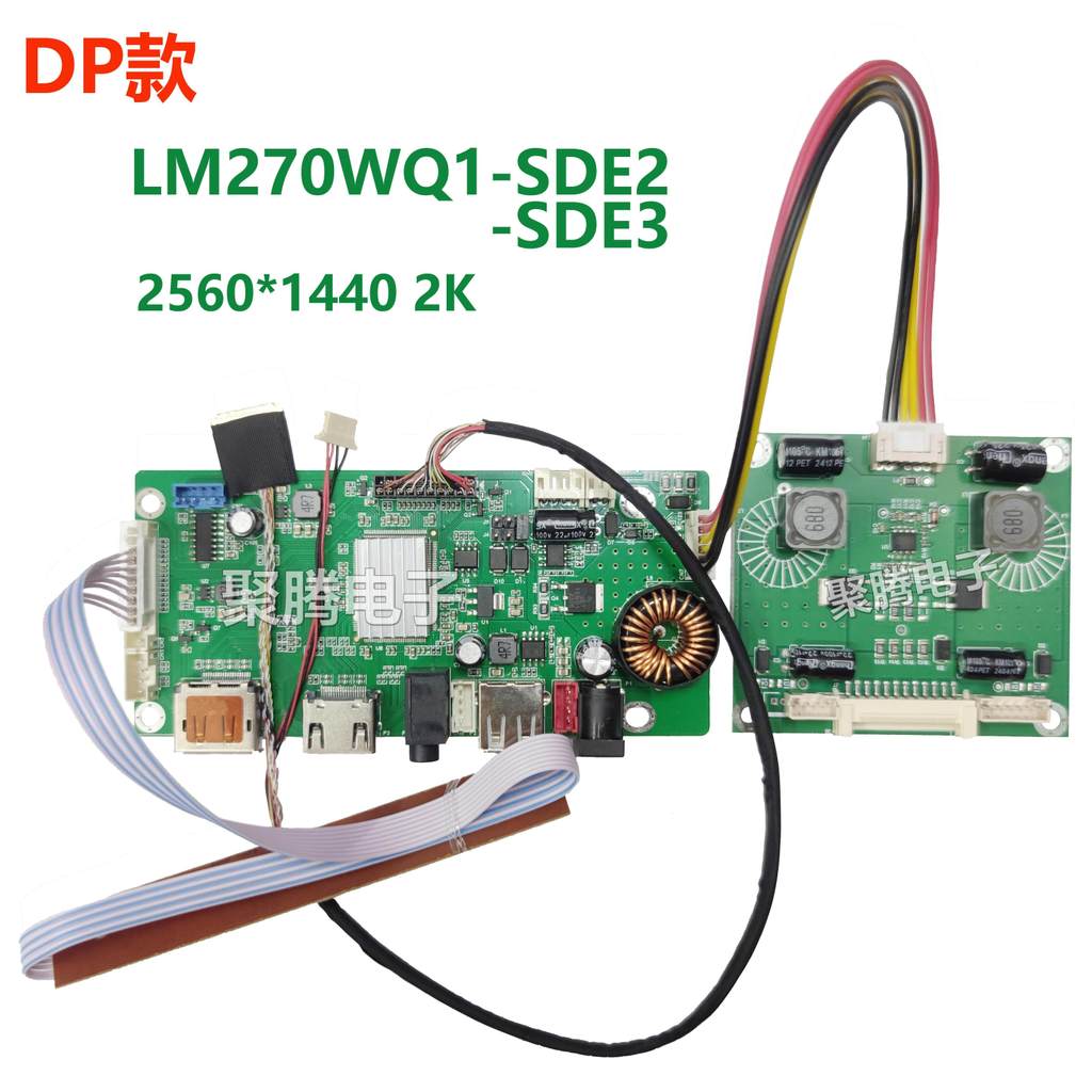 Tela modificada Apple iMac A1312 de 90 cm LM270WQ1-SDE3/SDE2 DP para placa de Driver EDP