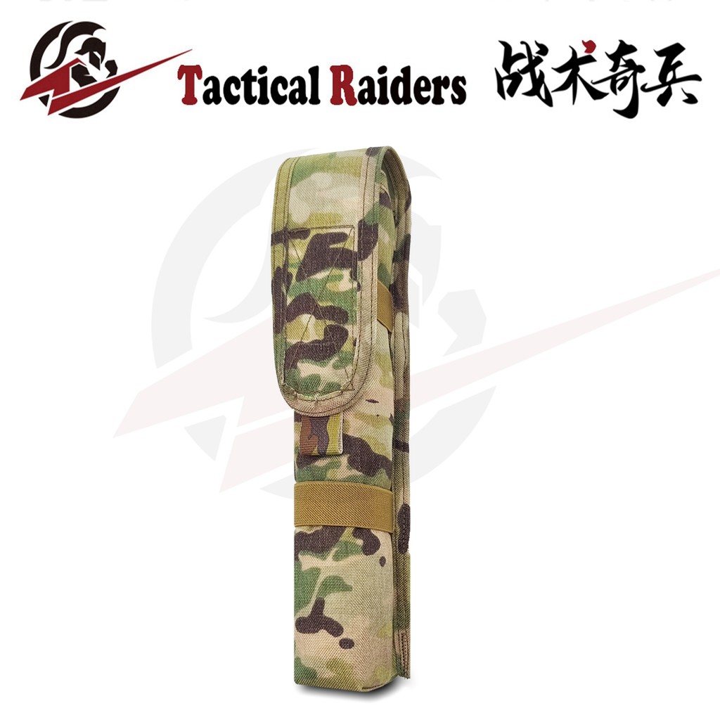 [TR Tactical Raiders] Paraclete Paraclete C4Pouch Tactical C4 Bolsa Armazenamento Vertical Bolsa