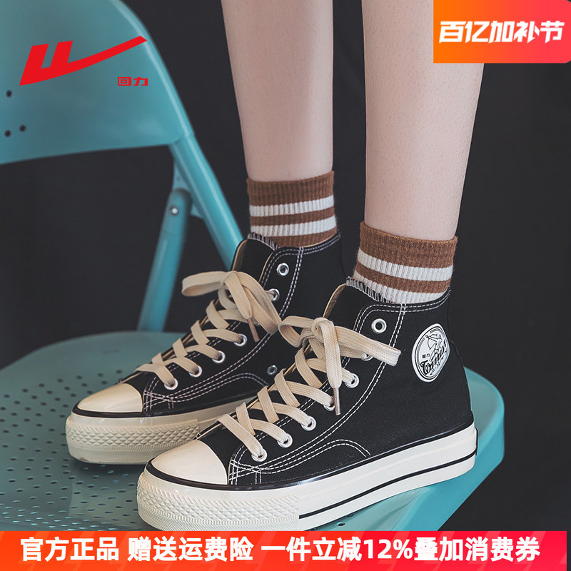 Puxar para trás sapatos femininos de alta qualidade sapatos de lona feminino 2026 primavera novo estilo sapatos pretos c