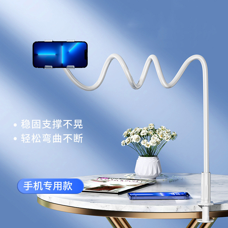 Suporte multifuncional para celular, para uso em dormitórios, ao lado da cama ou na mesa, para assistir a séries de TV,