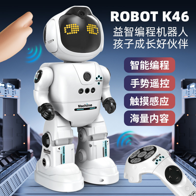 O novo robô programável com sensor inteligente da LeNeng é um brinquedo educativo e interativo para crianças, um present