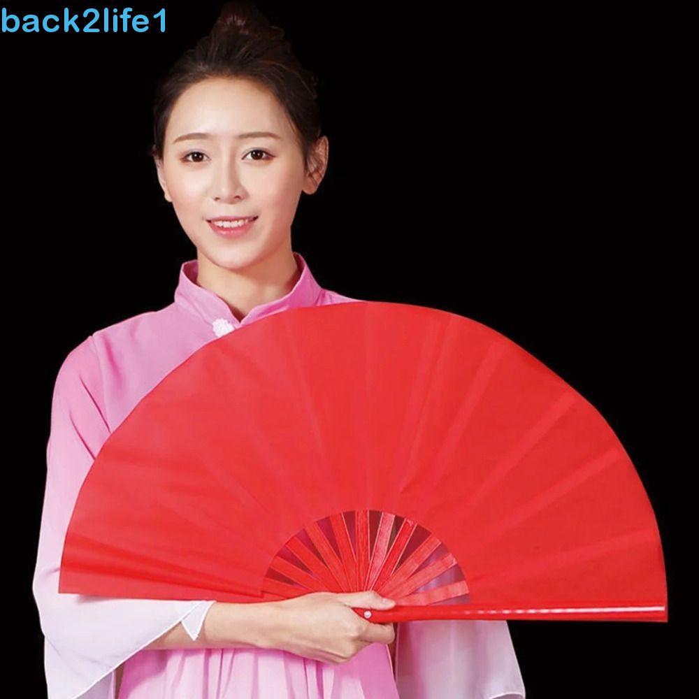 Ventilador De Kung Fu BACK2LIFE1 , Osso De Plástico Clássico De 8 Polegadas Tai Chi Durável Portátil DIY
