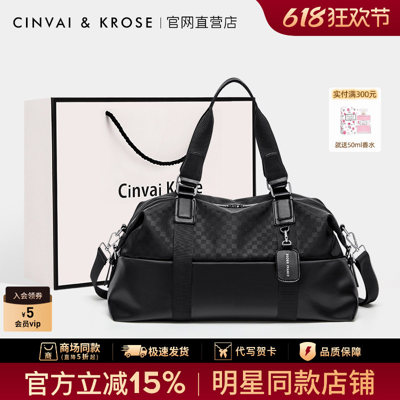 Site oficial pequeno c & k carro-chefe menino presente saco de viagem masculino portátil saco de ginásio grande novo est