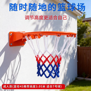 Cesta de basquete tiro cesta suporte de basquete ao ar livre cesta de basquete pendurado ao ar livre doméstico portátil 