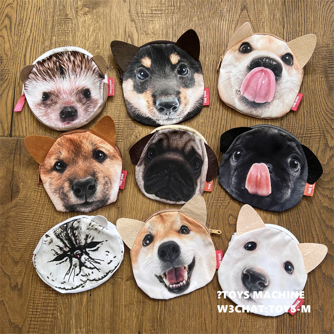 TSM1271 Dia D Animal Cabeça Grande Cão Ouriço Garfield Bullfight Shiba Inu Pug Bolsa de Moedas