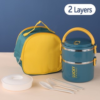 Conjunto De Lancheira De Aço Inoxidável Com Saco E Utensílios Isolados , Garrafa Térmica Portátil Reutilizável