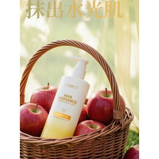 Tailândia cibio2 ácido de frutas loção corporal suave esfoliante corpo clareamento hidratante outono inverno feminino