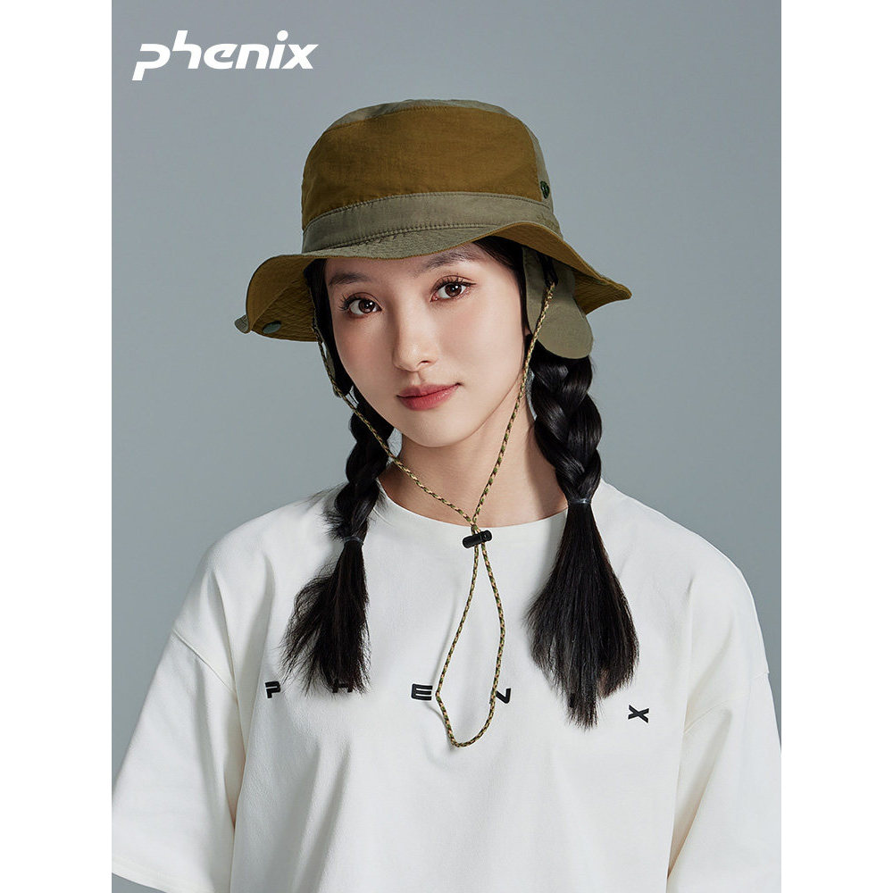 Phenix Phoenix Urban Sun Chapéu Feminino Protetor Solar Lazer Ao Ar Livre Esportes Pesca Praia Chapéu de Sol