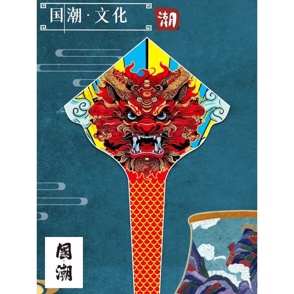 China dragão pipa 2024 novo estilo crianças brisa fácil voar adulto dedicado grande High-End Super grande china loja na