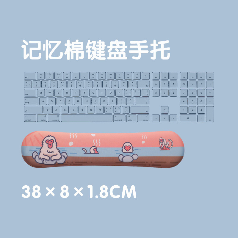 FTTOT primavera quente banho macaco espuma de memória recuperação lenta teclado resto Silicone pulso Mouse Pad bonito de