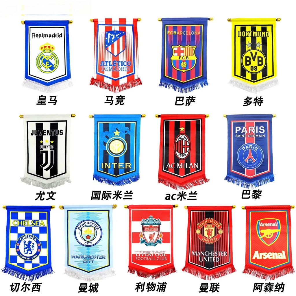 Bandeira da copa do mundo 2026, time de futebol, bandeira Pentagonal, clube, Mancheng, Huangma, Bayern, suprimentos para