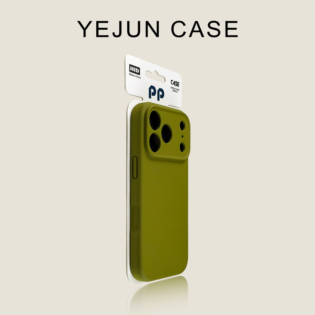 Capinha celular Apple Capinha importada para iPhone Capinha para iPhone Yejun Adequado para Apple 17 Capa de telefone Ca