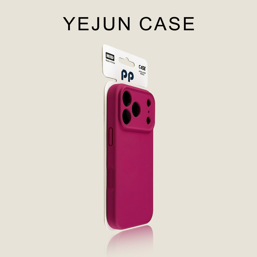 Capinha importada para iPhone Capa para celular iphone Capa protetora iPhone Yejun Adequado para Apple 17 Capa de telefo