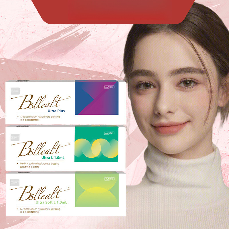 Essência Hidratante Profissional para Salão de Beleza 2026, Série de Cuidados Faciais Moleculares Bellstar BM7H