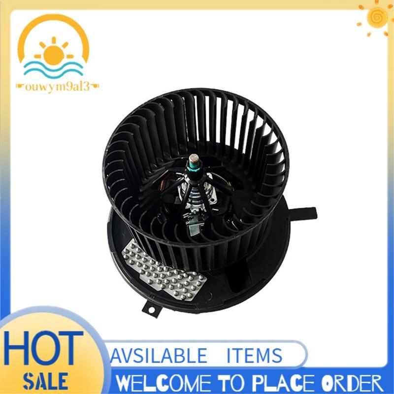 Peça De Reposição 1k Do Carro Motor Ventilador Aquecedor2820015um Golfe A3 3C2820015D 3C2820015E 3C2820015F