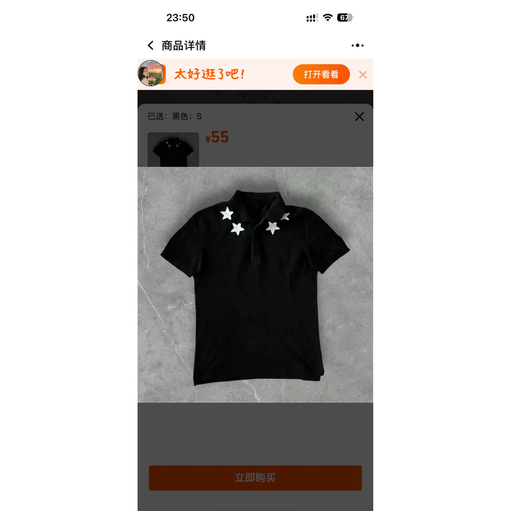 Camisa polo de manga curta camisa de verão estampada Yabi Top gótico escuro Street Wear Top