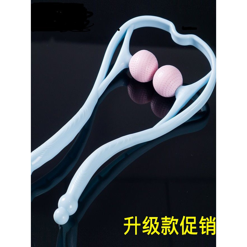 Massageador de coluna Cervical Manual doméstico tipo rolo de amassar portátil pescoço ombro clipe pescoço pequena ferram