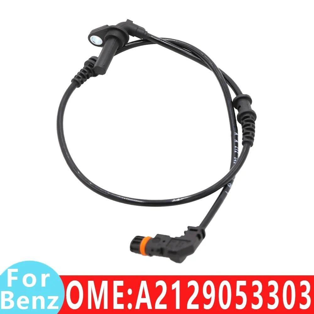 2129053303 2129053403 sensor De Velocidade Da Roda ABS W212 E220 E200 E350 E300 E180 E250 E55 E500 E400 Para Mercedes Be