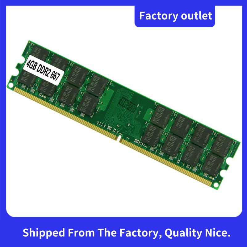 Módulo De Memória RAM De Grande Capacidade De Alta Frequência 667 Mhz DDR2 4 Gb 240PIN PC2-5300 Para Computador Desktop
