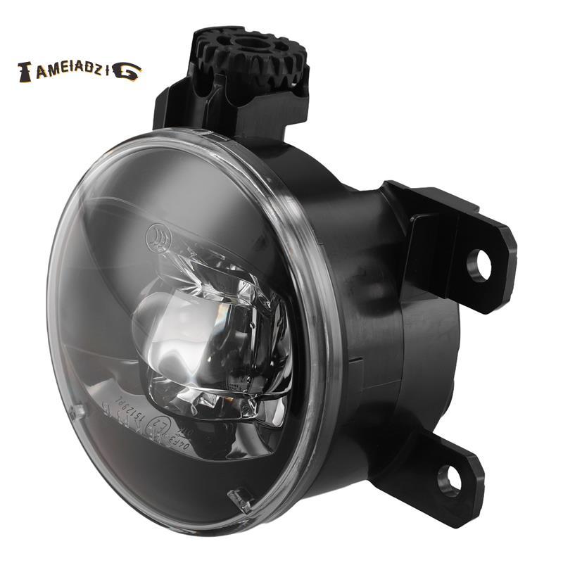[Entrega Rápida T] Conjunto De Lâmpada De Neblina Frontal Esquerda/Direita LED Para 508 3008 (P84) DS3 DS4 DS5 DS7 C4 98