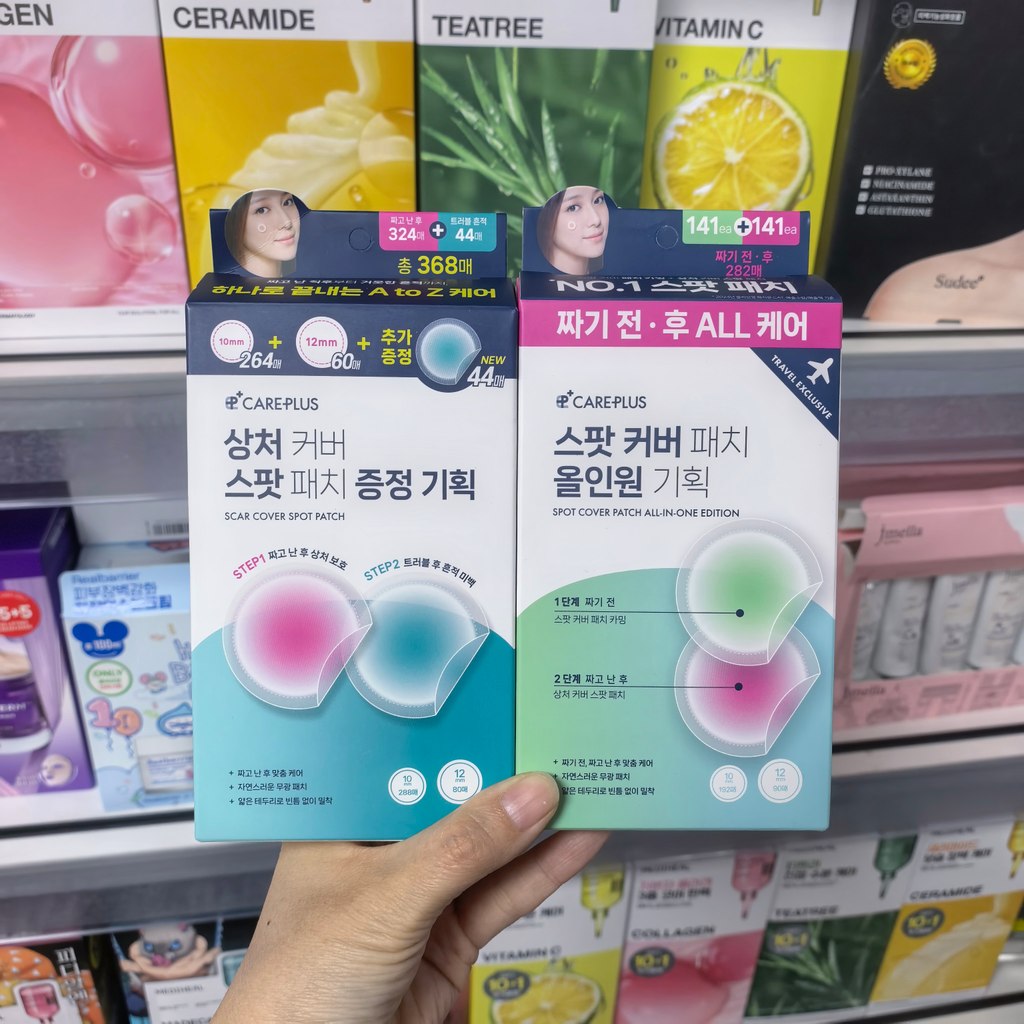 Coreia Pro-Cai ~ coreano Micro-agulha glutationa ácido salicílico Acne remendo cravo Nasal remendo invisível luz fina ma