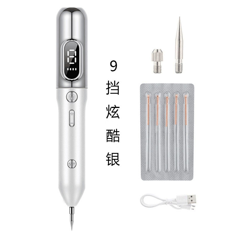 Caneta de toupeira de beleza portátil salão de beleza dedicado eletroplasão carbonizada Laser remoção de sardas caneta d