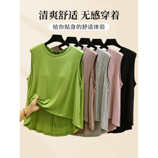 Novo estilo Modal Wear-livre sutiã sem mangas camiseta feminina verão peito acolchoado colete exterior tamanho grande Ca