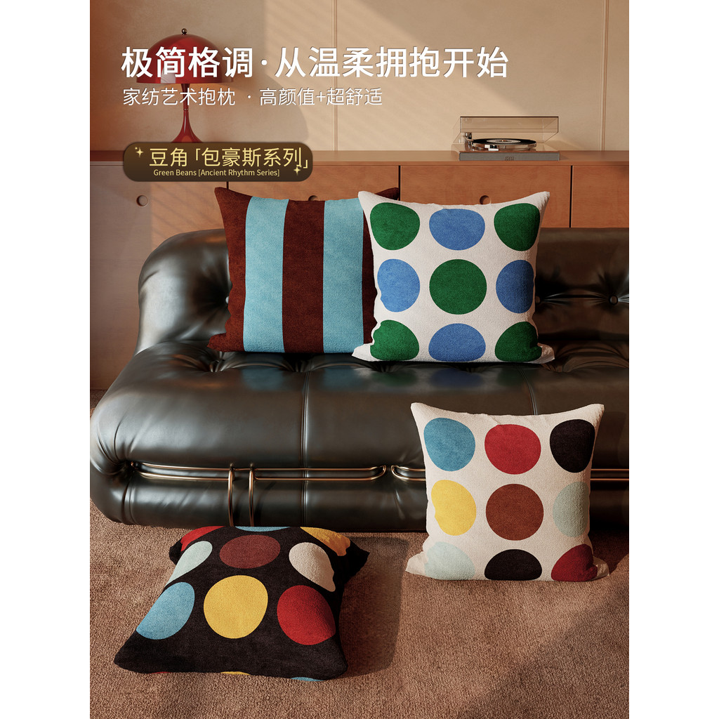 High-End saco verde como estilo antigo sofá travesseiro sala de estar luz luxo Retro fronha combinação cama almofada azu