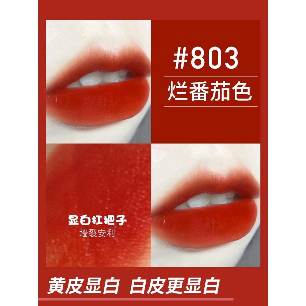 Esmalte labial cor tomate podre batom amarelo clareamento da pele feminino grande marca genuíno oficial loja principal l