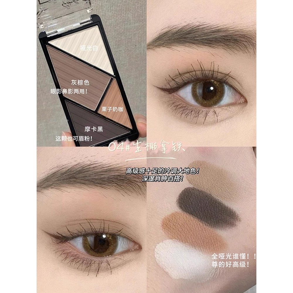 Cor de café com leite e castanha de caramelo!Paleta de sombras de quatro cores feminino lantejoulas fosco terra cor repa