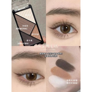 Cor de café com leite e castanha de caramelo!Paleta de sombras de quatro cores feminino lantejoulas fosco terra cor repa