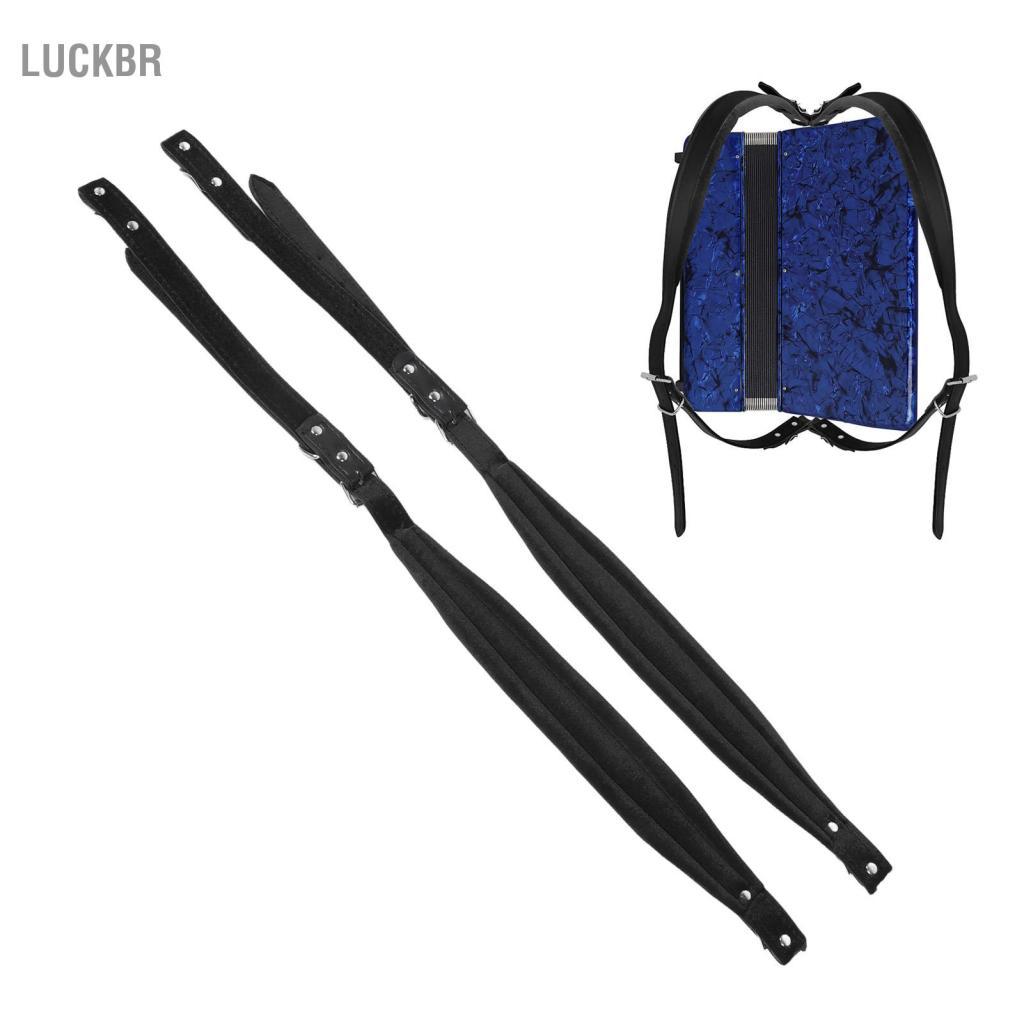 Luckbr Arnês de acordeão luckybr profissional ajustável cintos de ombro suporte confortável para crianças adulto 16-120