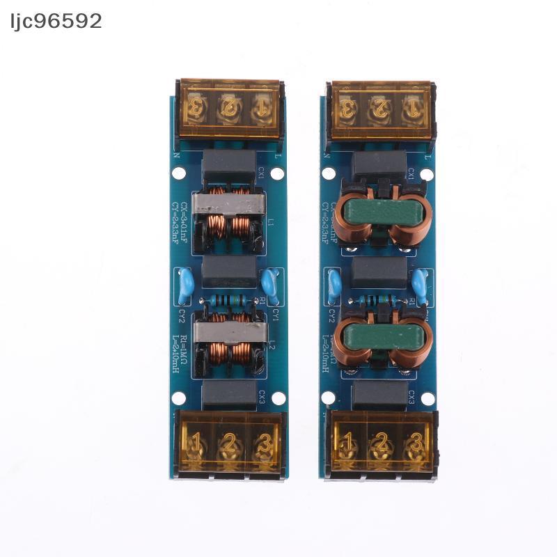 [ljc] Placa De Filtro De Potência EMI 6A 25A Passagem Baixa Dois Estágios De Alta Frequência Purificador De Amplificador